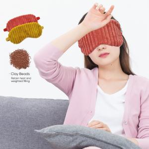 Fashionable Heat Eye Mask Clay Beads Pillow Microwavable Pain Relief