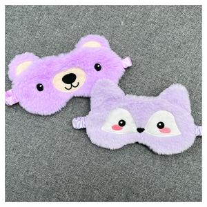 Gift Set Animal Eyemasks Multi-color Fluffy Sleeping Eye Mask