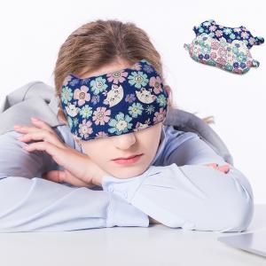 Moist Heat Eye Mask Lavender Flaxseed Pillow Microwavable
