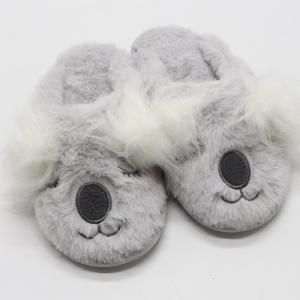 Kids koala animal home slipper