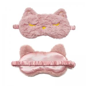 Wholesale Gift Plush Animal Eyemasks Sleeping Eye Mask